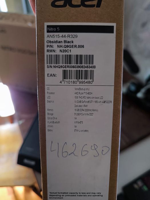 Продам срочно ноутбук Acer Nitro 5