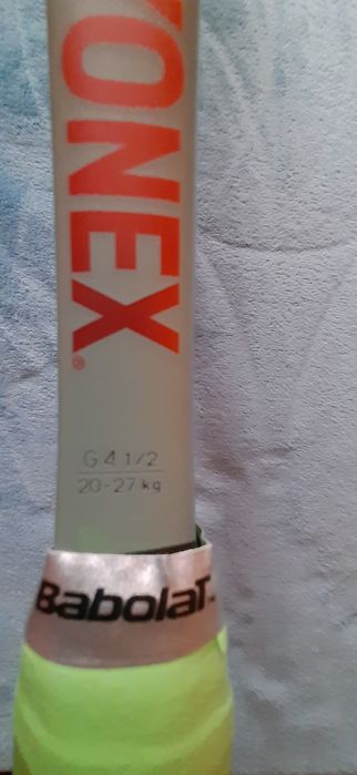 Тенис ракета YONEX PERCEPT 97H