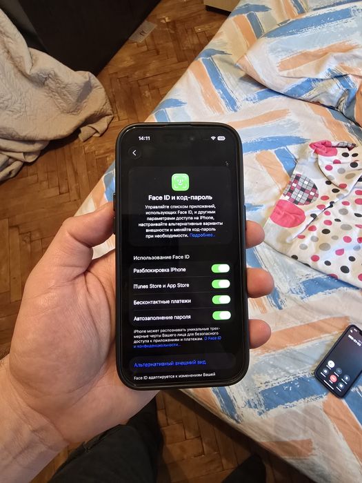 Айфон 14про 128гб 83%