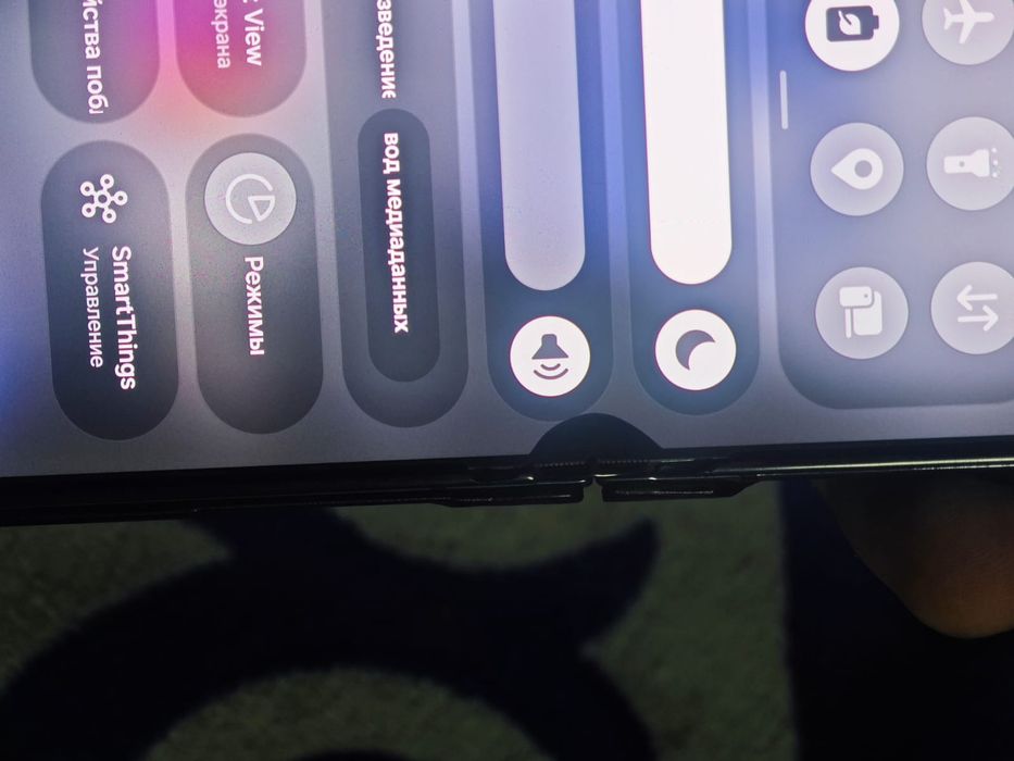 Samsung Z Flip 5