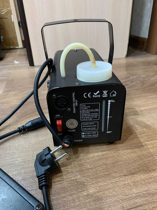 аппарат сухого тумана