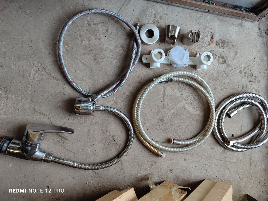 Кран, шланг и прочее