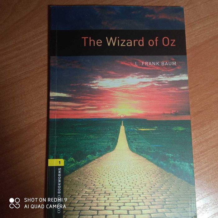 Учебници по Британика-различни нива