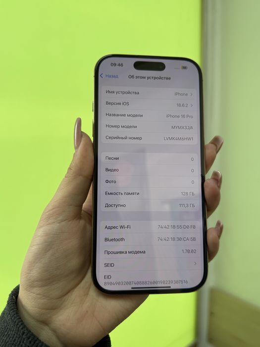 Iphone 16 Pro 128gb {{Almaty}} 875058