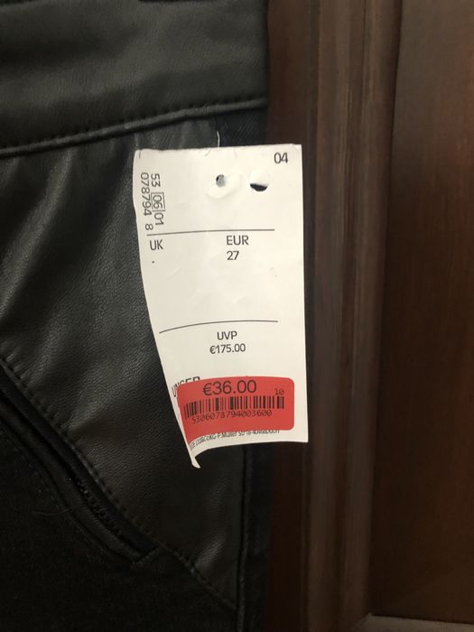 Нови дънки Esprit, POLO, BOSS