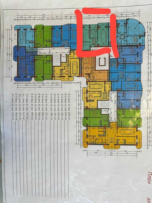 Ориентир: Ботанический сад Площадь: 89 м² 2 в 3-комнатная; срочно !!!;