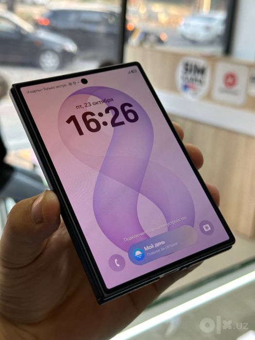 Samsung Z Fold 8