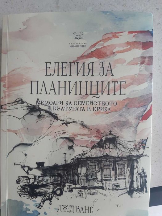 книги - литература