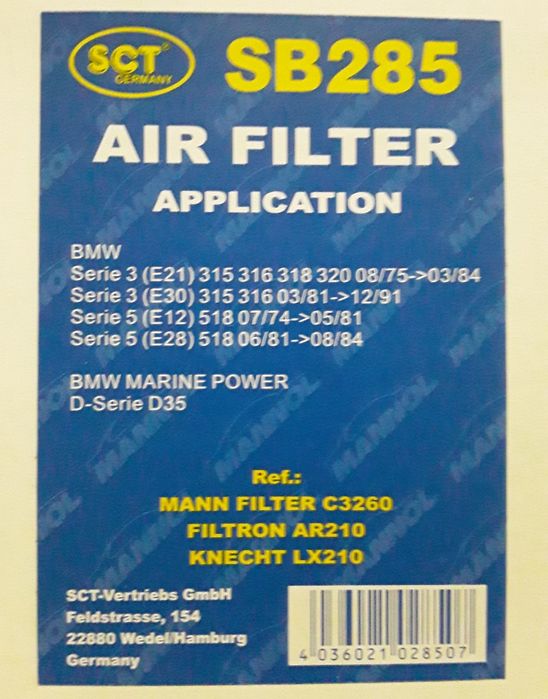 Воздушный фильтр БМВ