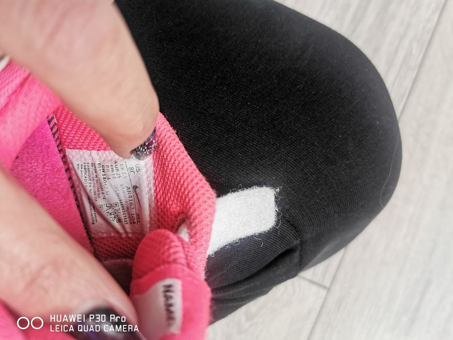 Детски маратонки Найк