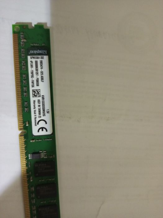 Оперативная память DDR-3