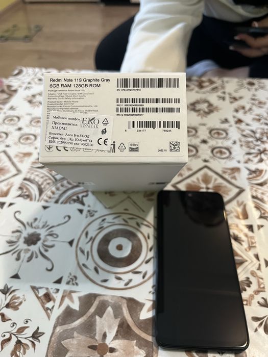 Продавам два телефона Xiaomi и redmi