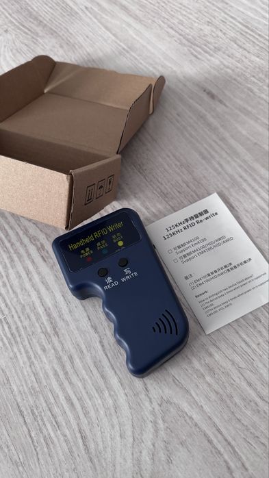 Aparat codat cartele