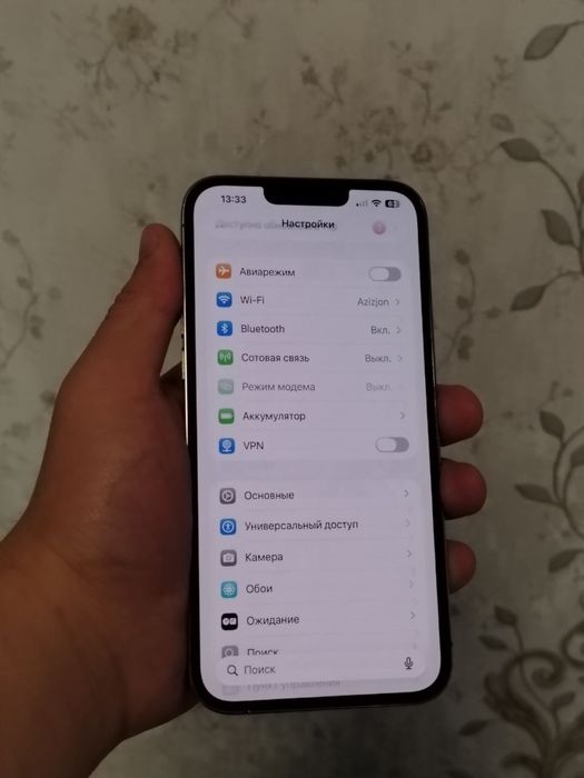 Iphone 13 pro max gold