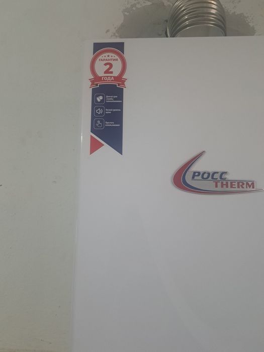 Кател сатылады  160000