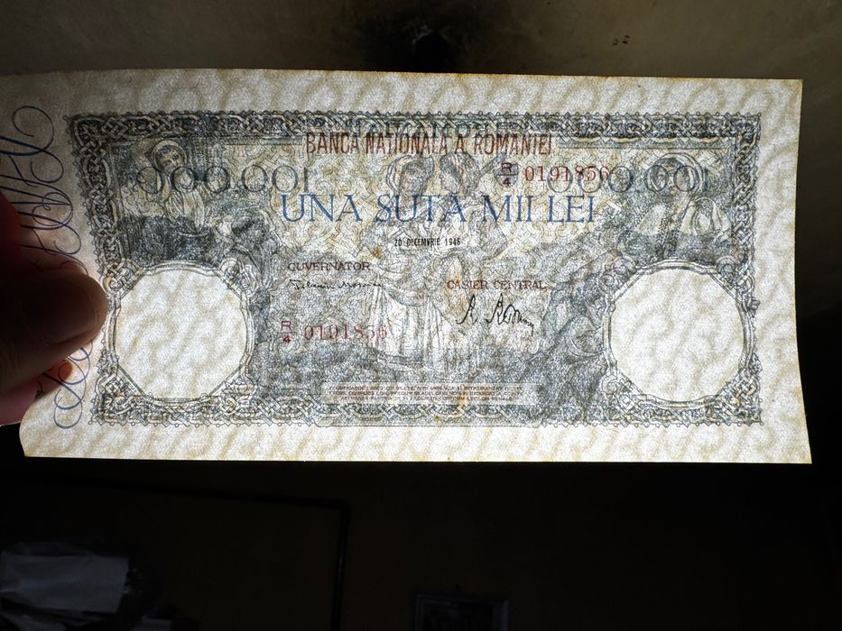 Bancnote Românești