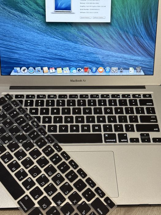 Macbook Air 2013