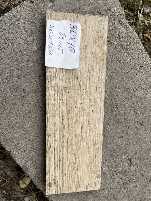 Продается плитка