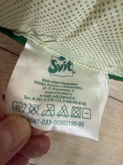 Продам подушки,2шт.
