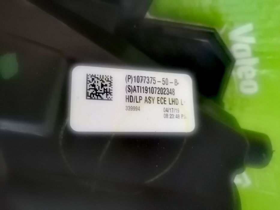 Фар Фарове за TESLA Model Y3 / ТЕСЛА Модел У3 FULL LED.