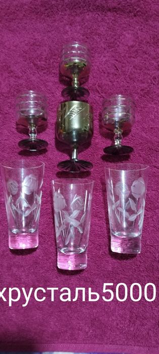 Хрусталь фужеры российские