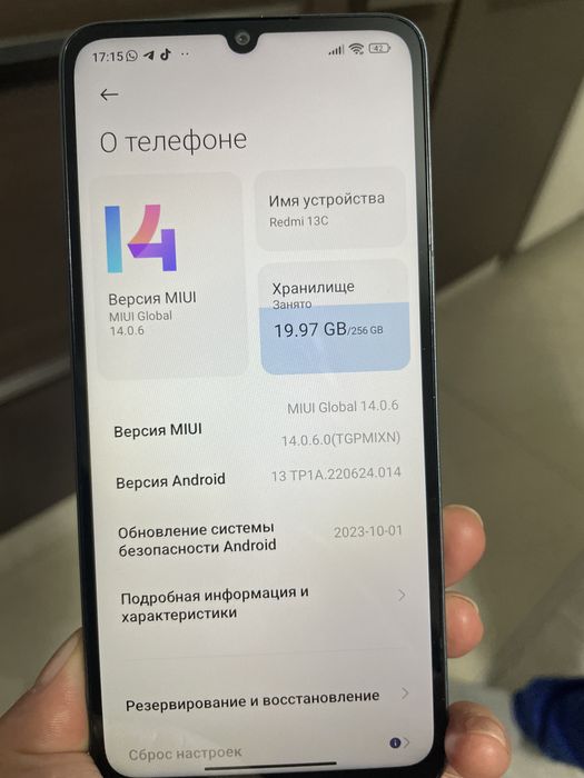 Redmi note 13c в идеальном состояний