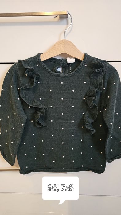 Дрешки за момиченце, палто, клин, рокля zara 18-24м.