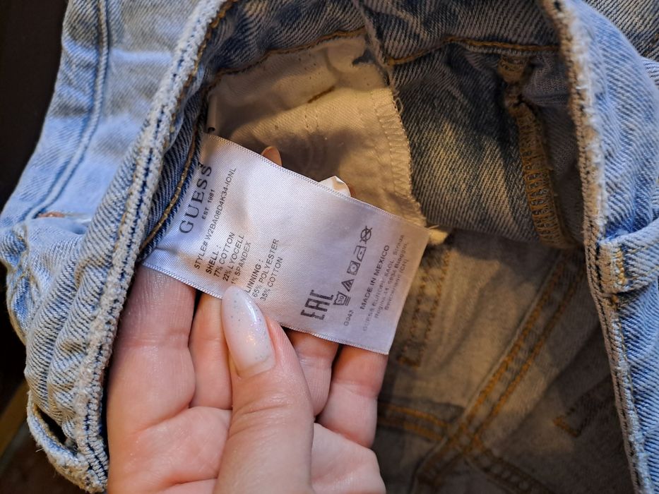 Дънки Guess оригинални