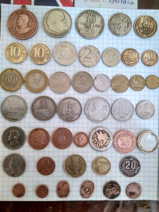Монеты коллекционние...