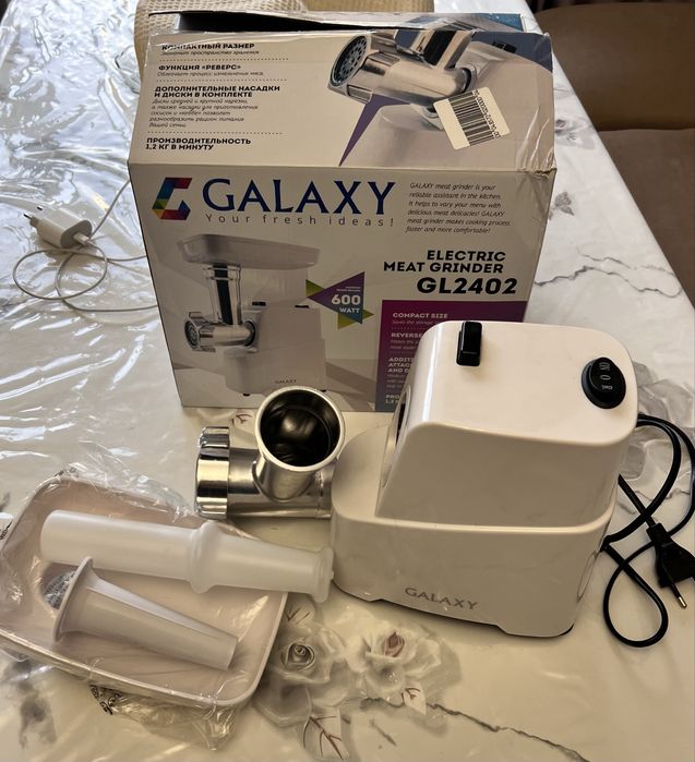 новый мясоробка,