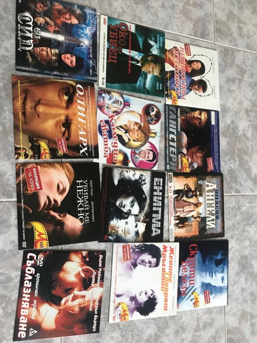 Продавам DVD с филми .Чисто нови . Има и руски филми