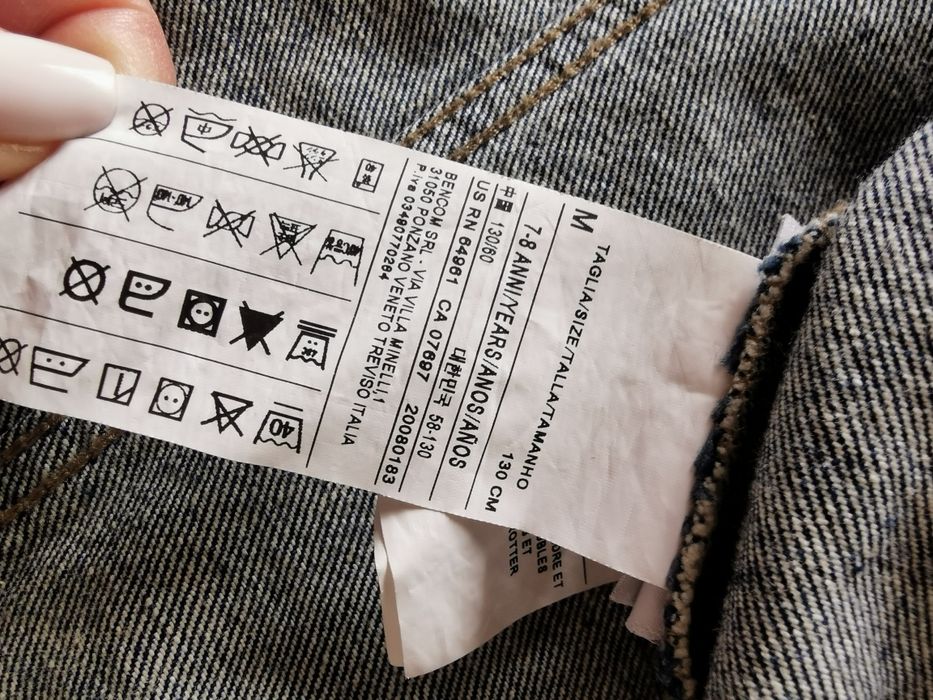 Geaca blugi Benetton 130(7-8 -9ani)