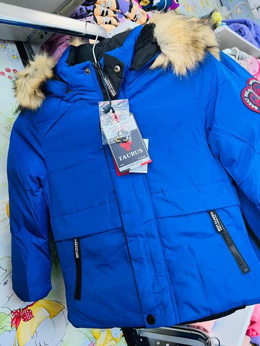 Зимни детски якета