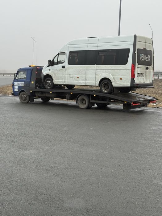 Эвакутор 24/7 скидки