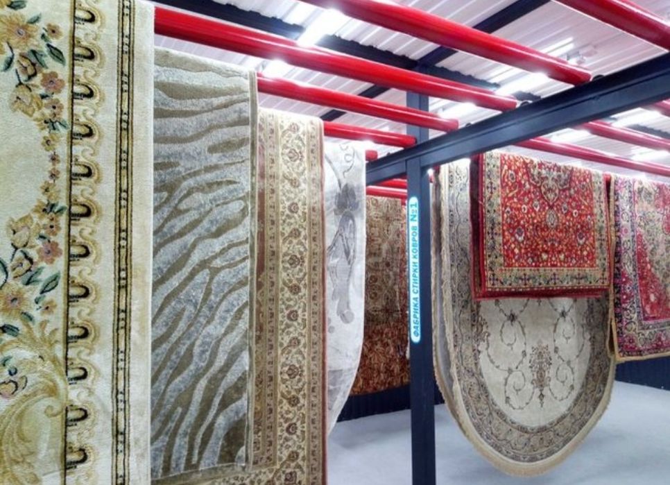 Gilam yuvish Navoiy, Гидам ювиш Навоий