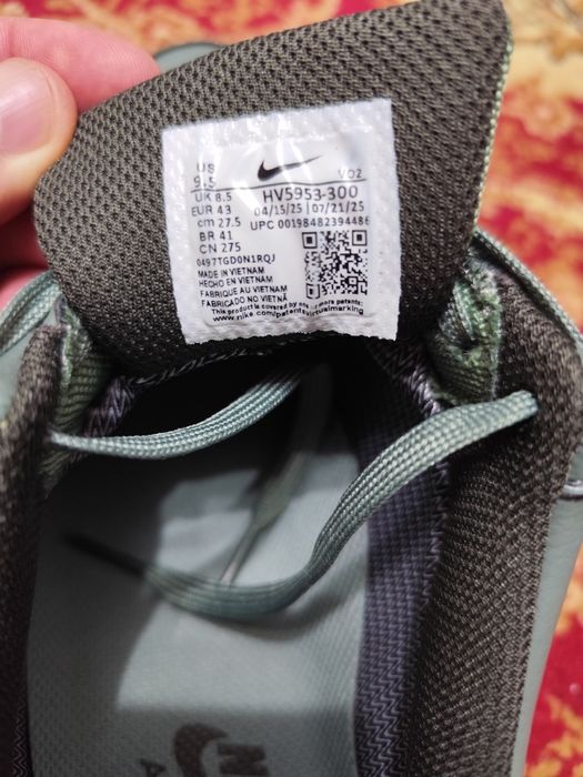 Nike Air Force 1 Low "Vibram" (Teal/Dark Green)