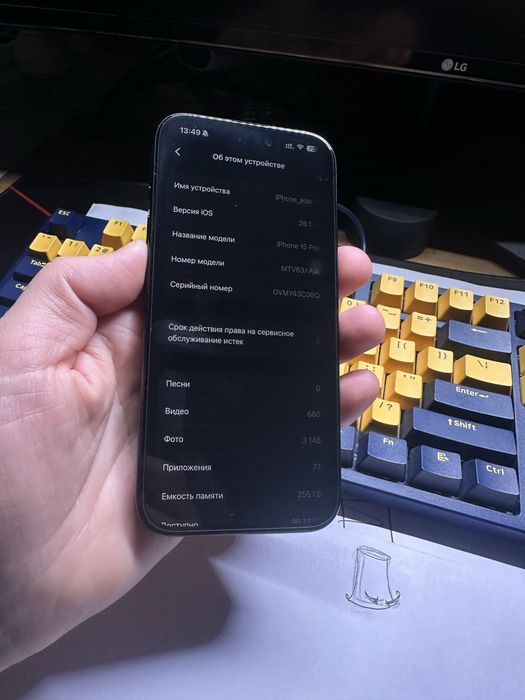 Iphone 15pro 256gb natural blue