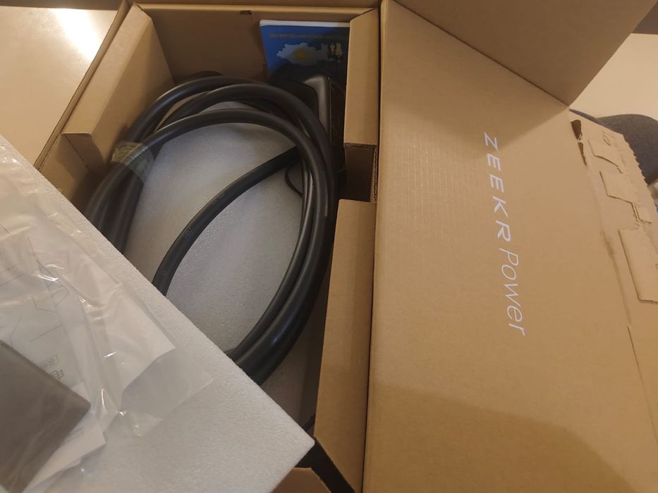 Зарядная станция