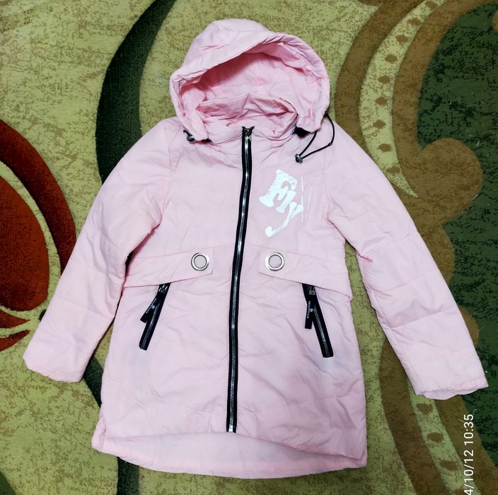 Куртки демисизон подростковые.