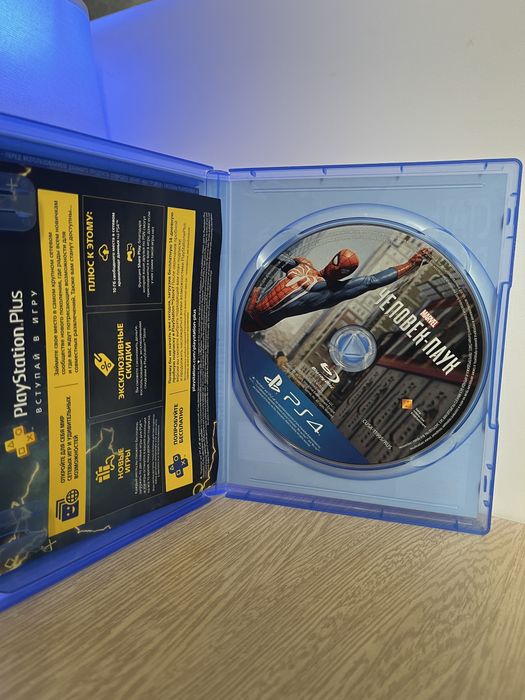 Продам игры для PS4/PS5