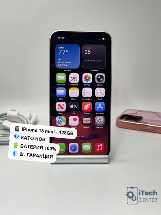 iPhone 13 mini, 128GB, Pink, 100% батерия, КАТО НОВ, 2г. ГАРАНЦИЯ!