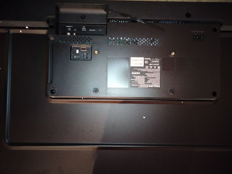 Philips срочно продам