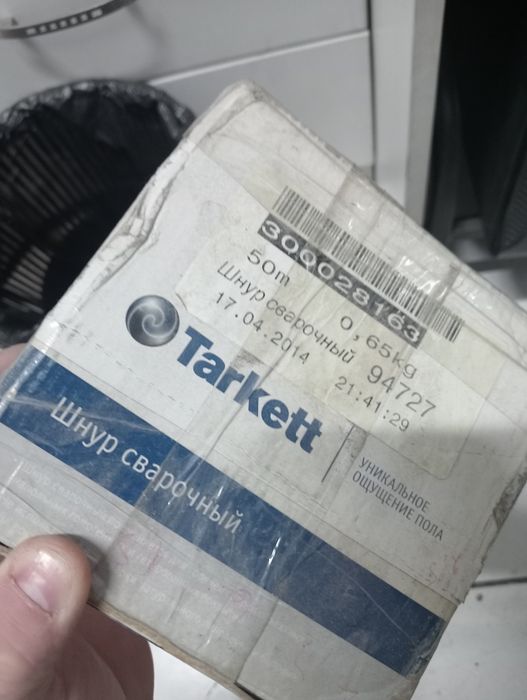 Шнур сварочный, шнур стыковочный