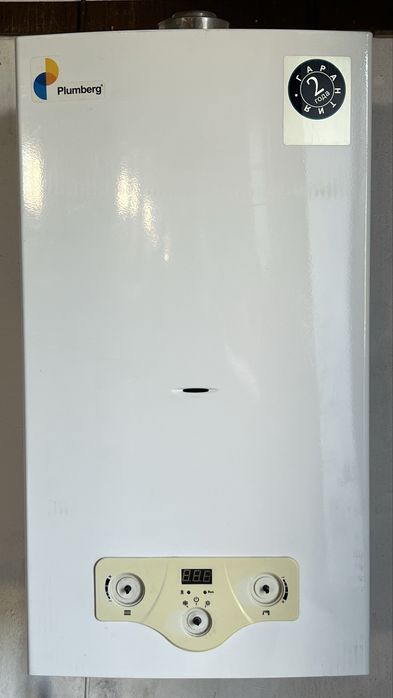 Газовый котел 36 кВт, Plumberg.