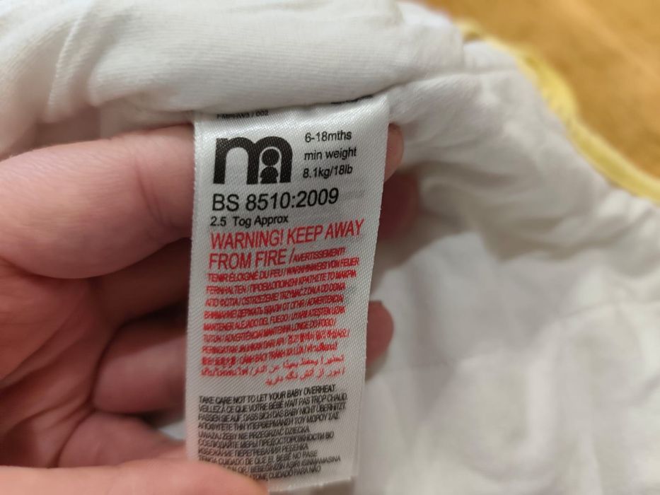 Mothercare 2.5 тог спален чувал размер 6-18 месеца