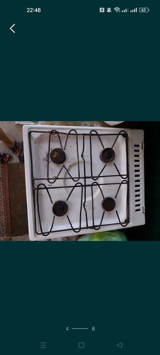 Газ плита срочно