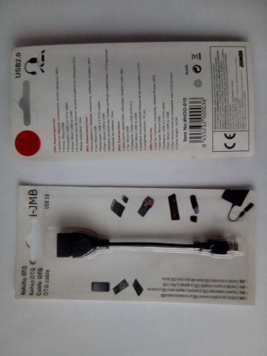 Cablu  conectare OTG