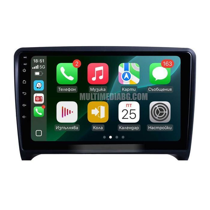 Audi TT MK2 (2006-2014) Мултимедия Навигация Android