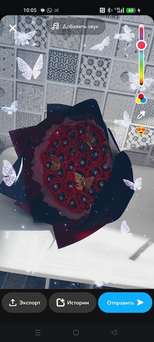 Букет из конфет ..