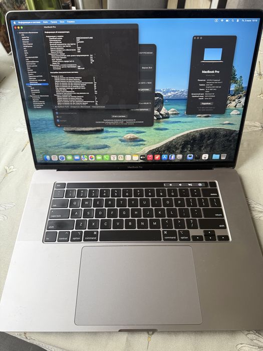 MacBook 16” 512Gb 2019